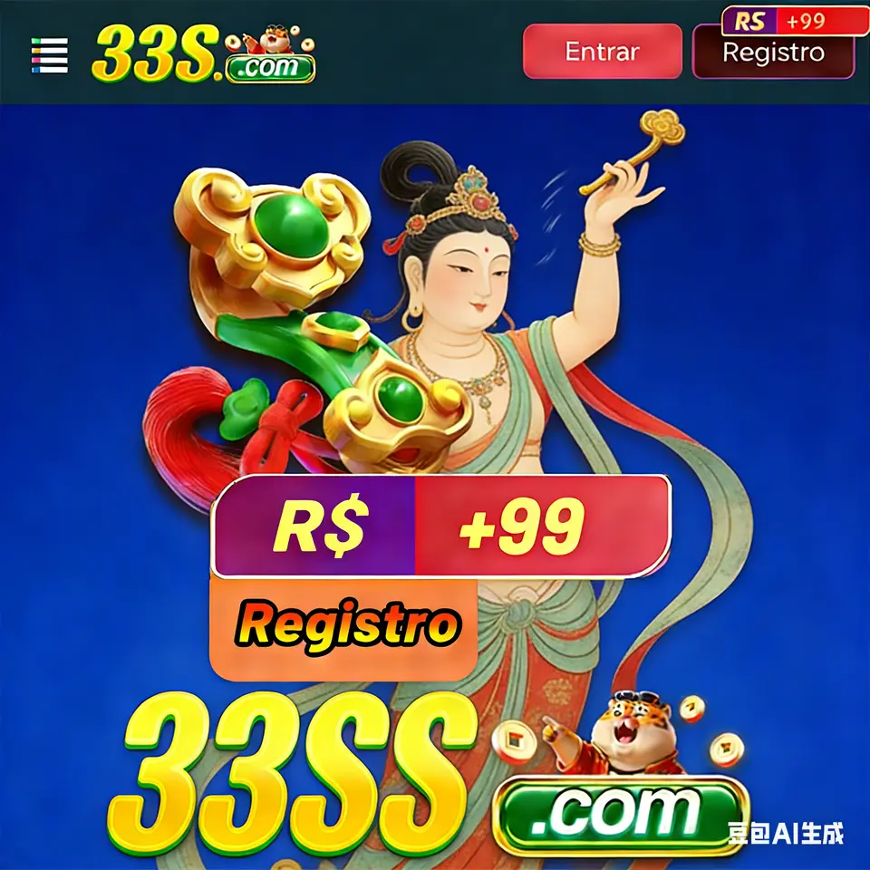 33ss Login